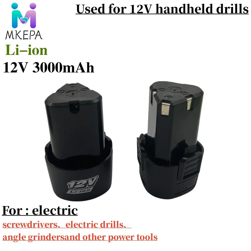 Power Tools Makita Set - Новая универсальная литиевая аккумуляторная батарея 12
