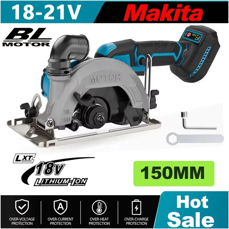 Circular Saw Cordless - Бесщеточная аккумуляторная циркулярная пила Makita 150
