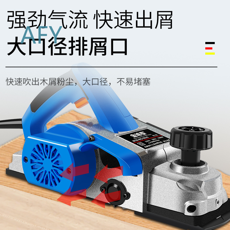 Электрический рубанок 90 мм дл – обзор и цена Planer Handheld Electric