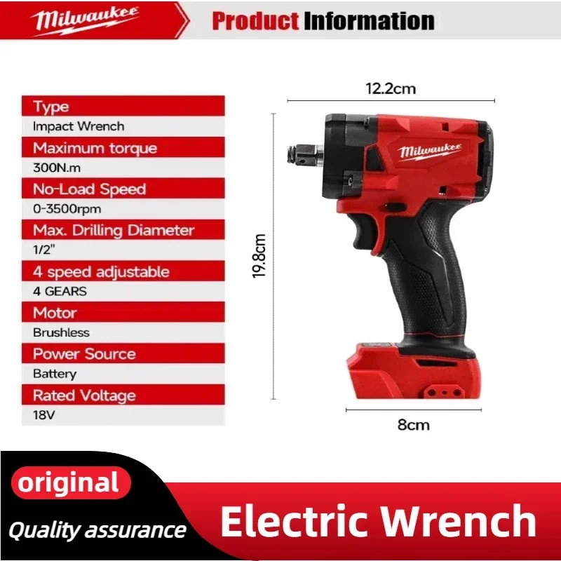 Набор беспроводных электроинст – обзор и цена Circular Saw Cordless