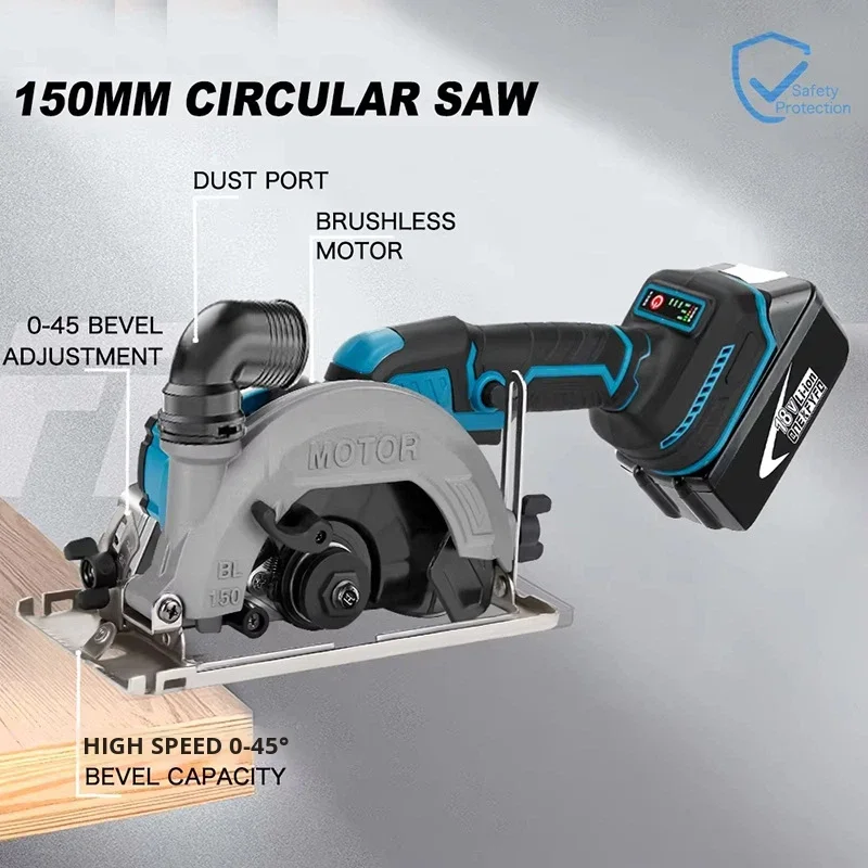 Бесщеточная аккумуляторная цир – обзор и цена Circular Saw Cordless