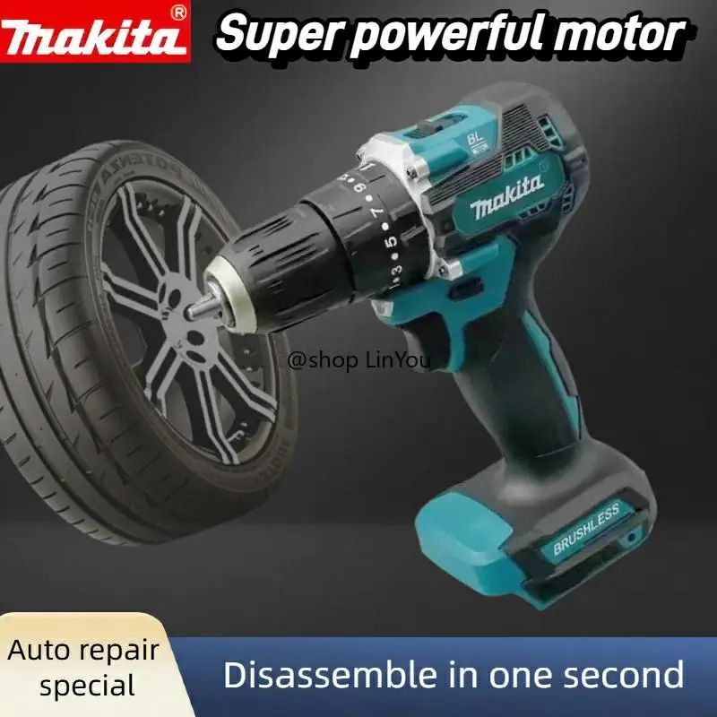 Бесщеточная аккумуляторная дре – обзор и цена Power Tools Makita Set
